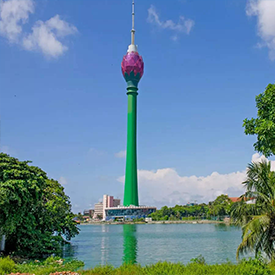 lotustower